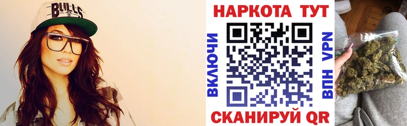 Все наркотики Кириллов Конопля  Псилоцибиновые грибы  A PVP  ГАШИШ  МЕФ 