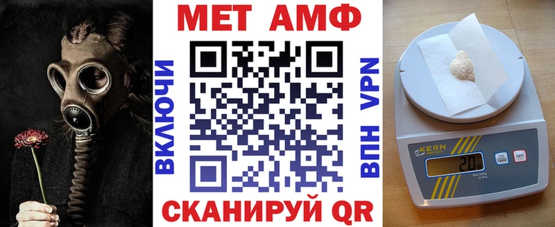 где купить наркоту  Кириллов  Amphetamine VHQ 