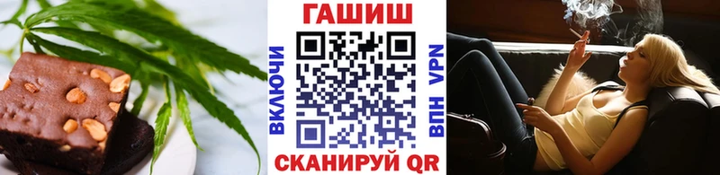 Canna-Cookies конопля Кириллов
