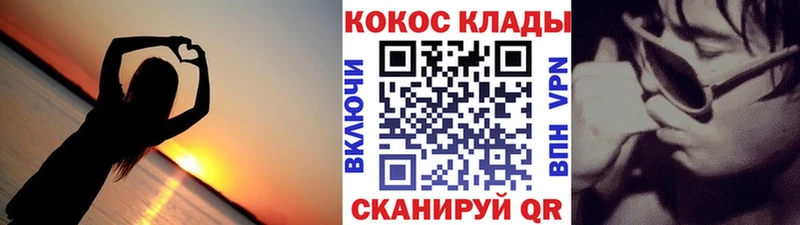 Cocaine 99%  наркота  Кириллов 