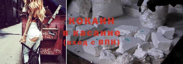 прущие крисы Мегион