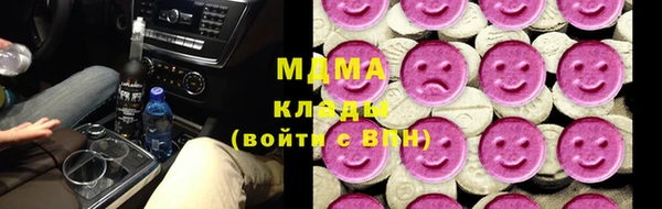 spice Медвежьегорск