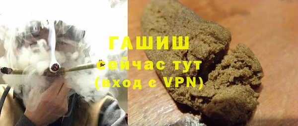 spice Медвежьегорск