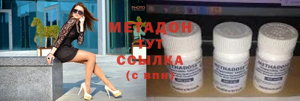 прущие крисы Мегион