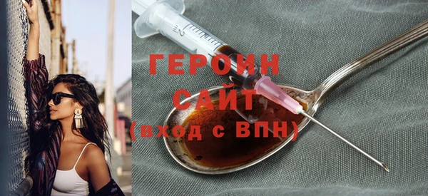 прущие крисы Мегион