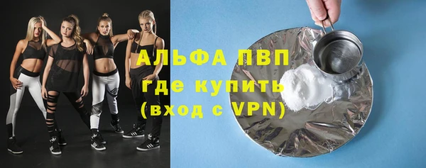 прущие крисы Мегион