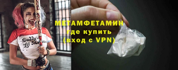 spice Медвежьегорск