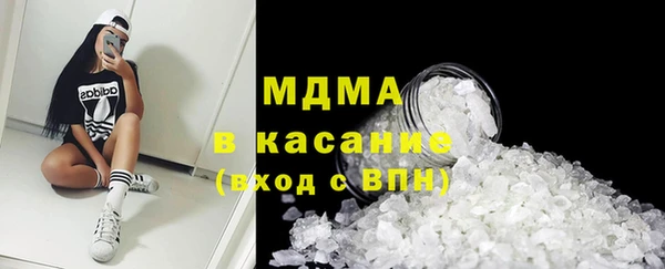 прущие крисы Мегион