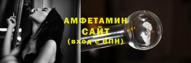 spice Медвежьегорск