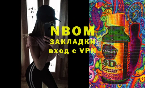 прущие крисы Мегион