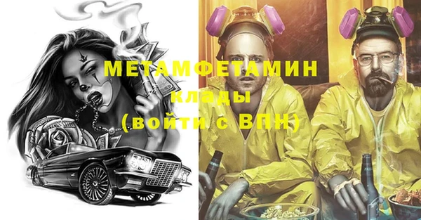 spice Медвежьегорск