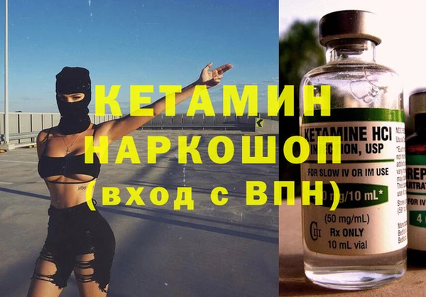 spice Медвежьегорск