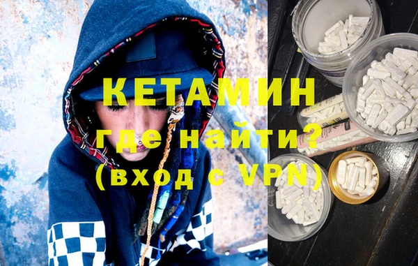 spice Медвежьегорск
