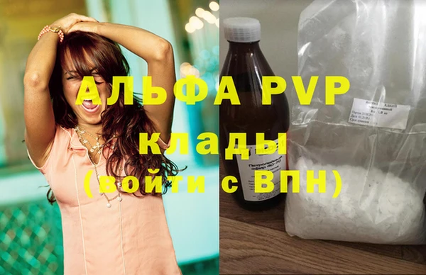 прущие крисы Мегион