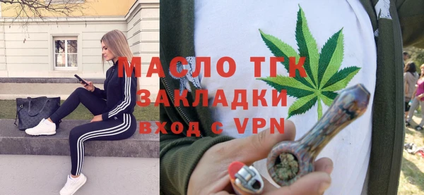 прущие крисы Мегион