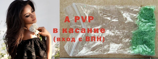 прущие крисы Мегион