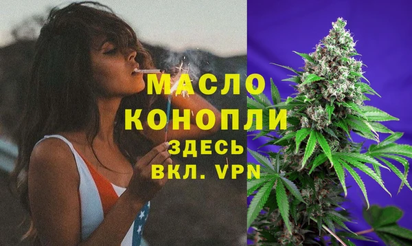 MDMA Беломорск