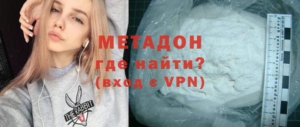 прущие крисы Мегион
