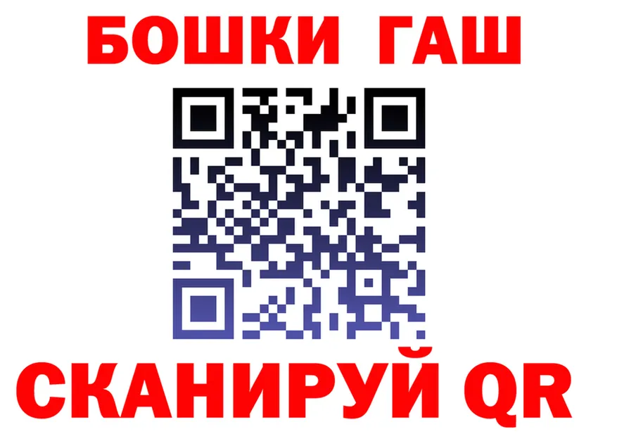 А ПВП кристаллы зеркало площадка omg Кириллов