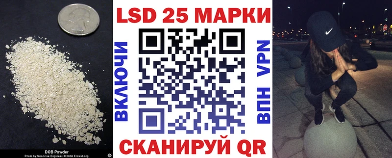 где можно купить   Кириллов  ЛСД экстази кислота 
