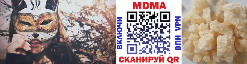 MDMA VHQ  Кириллов 