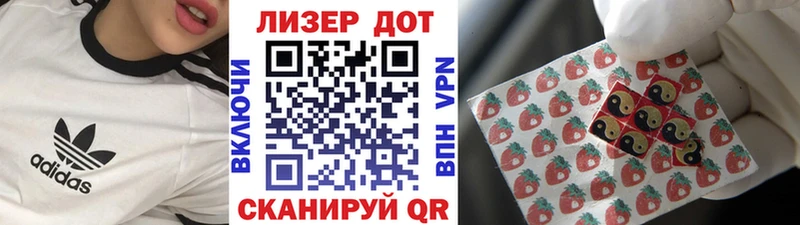 Наркотические марки 1500мкг  гидра вход  Кириллов  купить  