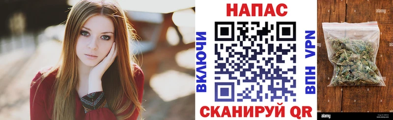 Каннабис THC 21%  Кириллов 